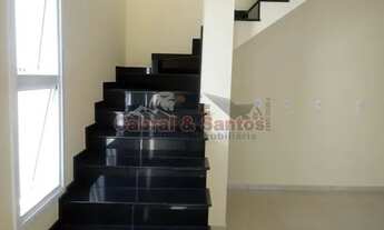 Imagem 6: ITU - Casa Padrão - ITU NOVO CENTRO