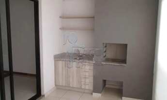 Imagem 2: Apartamento Padrão em Ribeirão Preto