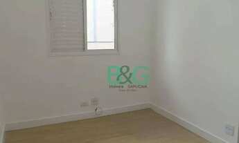 Imagem 6: Apartamento com 3 dormitórios para alugar, 80 m² por R$ 4.525,00/mês - Mooca - São Paulo/S