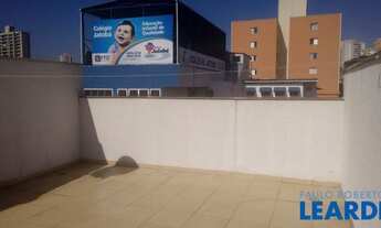 Imagem 4: COBERTURA - VILA ALICE - SP