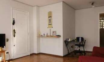 Imagem 2: Apartamento à venda com 73m², 2 quartos e 1 vaga