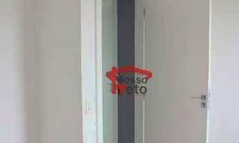 Imagem 16: Apartamento com 2 dormitórios, 50 m² - venda por R$ 265.000,00 ou aluguel por R$ 1.985,27