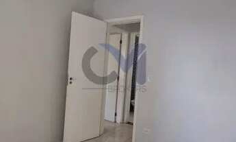 Imagem 7: Apartamento para Locação em Itu, Condomínio Residencial Recanto dos Pássaros, 2 dormitório