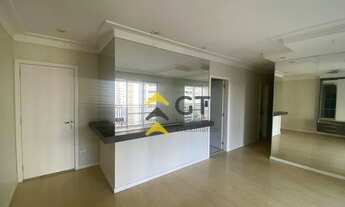 Imagem 4: Apartamento com 3 dormitórios para alugar, 87 m² por R$ 3.930,00/mês - Edifício Manacá - L