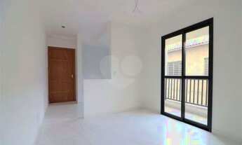 Imagem: Apartamento 2 dormitórios, 1 vaga na Vila