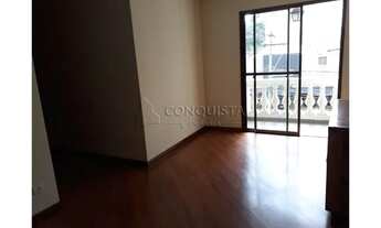 Imagem 2: Apartamento em São Paulo - Vila Clementino