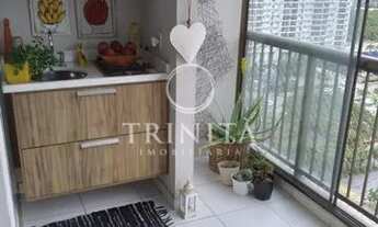 Imagem 6: Casa em Cidade Jardim - Rio de Janeiro