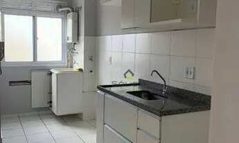 Imagem 5: Apartamento com 2 dormitórios para alugar, 55 m² por R$ 2.065/mês - Belluno Residencial