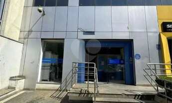 Imagem 2: Loja para locação em Paraíso - SP