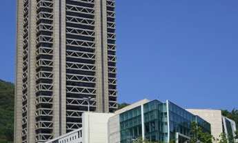 Imagem 3: Rio de Janeiro - Conjunto Comercial/Sala - Botafogo