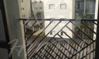 Imagem 2: Campinas - Apartamento Padrão - Jardim das Bandeiras I