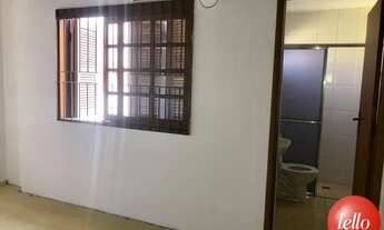 Imagem 8: São Paulo - Casa Padrão - Brooklin