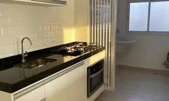 Imagem 6: Apartamento a venda no Vista Centrale, Jardim das Samambaias, Jundiaí