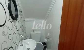 Imagem 4: São Paulo - Casa Padrão - Vila Prudente