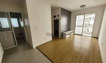 Imagem: Apartamento com 2 dormitórios para alugar