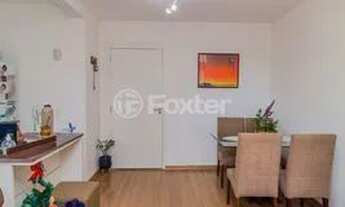 Imagem 5: Apartamento 2 quartos, 2 ambientes com vaga escriturada no Terrabela Planalto Jardim Itú