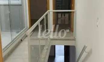 Imagem 2: São Paulo - Casa Padrão - Aricanduva