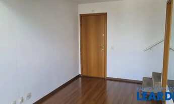 Imagem: APARTAMENTO - PINHEIROS - SP