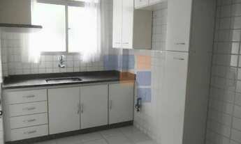 Imagem 7: Apartamento com 3 dormitórios para alugar, 75 m² por R$ 2.473,00 - Coração Eucarístico - B