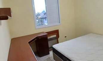 Imagem: Vaga para estudante