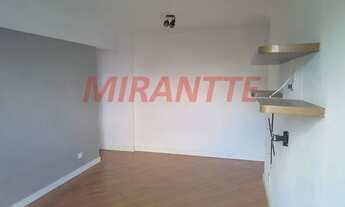 Imagem: Apartamento de 71m² com 2 quartos em Jardim