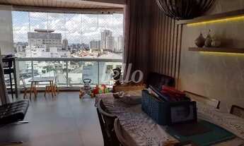 Imagem: São Paulo - Apartamento Padrão - Mooca