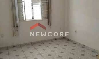 Imagem 5: Casa em Rua Luiza Cândida Rezende Lopes - Recanto da Serra - São João da Boa Vista/SP