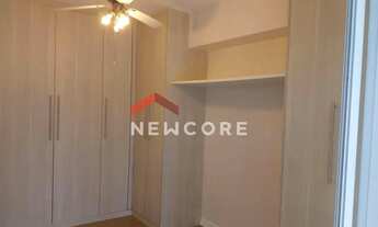 Imagem 5: Apartamento em Rua Marechal Barbacena - Vila Regente Feijó - São Paulo/SP