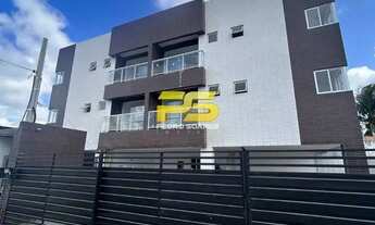 Imagem: APARTAMENTOS A VENDA NO BAIRRO DO GRAMAME