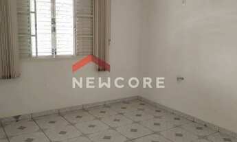 Imagem 4: Casa em Rua Luiza Cândida Rezende Lopes - Recanto da Serra - São João da Boa Vista/SP