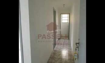 Imagem 2: APARTAMENTO BOA VISTA SÃO GONÇALO RJ