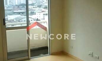 Imagem 4: Apartamento em Rua Manguari - Jardim Andaraí - São Paulo/SP