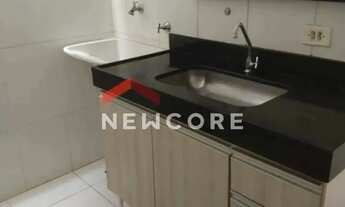 Imagem 4: Apartamento em Avenida Paulino Rodella - Jardim das Flores - Araraquara/SP