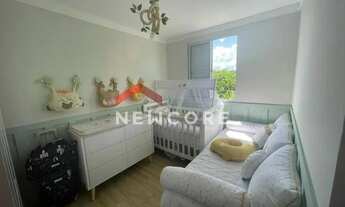 Imagem 2: Apartamento em Rua Benedita Cardoso Madureira - Jardim Estrela D'Alva - Bauru/SP