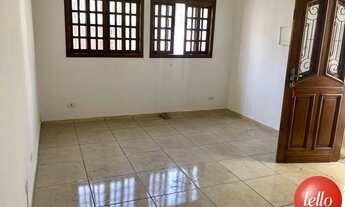 Imagem: São Paulo - Casa Padrão - Brooklin