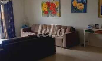 Imagem: São Paulo - Apartamento Padrão - Mooca