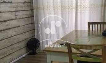 Imagem 3: Apartamento 64m² com 2 quartos sendo 1 suíte e 1 vaga para alugar no Bairro Jardim em Sant