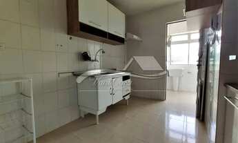 Imagem 4: Apartamento 2 Quartos à venda, Chácara Inglesa - São Paulo