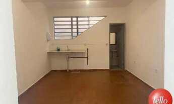 Imagem 4: São Paulo - Loja/Salão - Perdizes