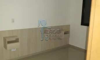 Imagem 4: Apartamento Padrão em Ribeirão Preto