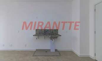 Imagem 6: Apartamento de 30m² com 1 quartos em Pinheiros