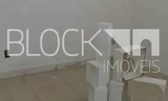 Imagem: Recreio dos Bandeirantes