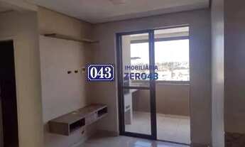 Imagem 4: Condomínio TreTorri | Apartamento | Jardim dos Estados | para aluguel | 2 quartos