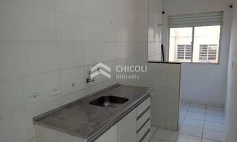 Imagem: Jardim Portão Vermelho Vargem Grande Paulista