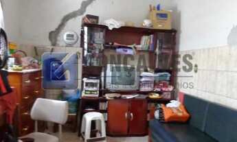 Imagem 6: Terreno Comercial à Venda em São Caetano do Sul Nova Gerti, 314,41 m² de Terreno com 162