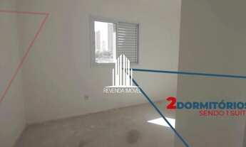 Imagem: APARTAMENTO COM 2 DORMITÓRIOS SENDO 1 SUÍTE