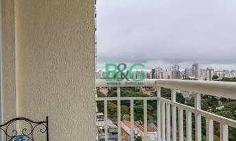 Imagem 6: Apartamento com 2 dormitórios à venda, 52 m² por R$ 519.000 - Saúde - São Paulo/SP