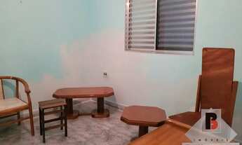 Imagem 6: Casa Terrea no Tatuapé