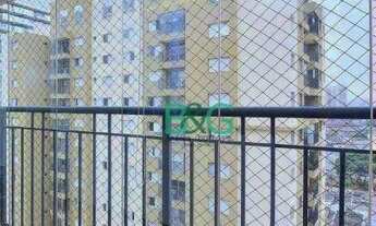 Imagem: Apartamento com 3 dormitórios à venda