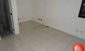 Imagem 2: São Paulo - Conjunto Comercial/Sala - Moema